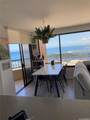 1778 Ala Moana Boulevard - Photo 5
