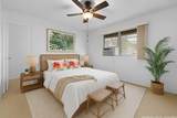 94-184 Anania Drive - Photo 15