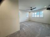 94-1110 Wikani Street - Photo 4
