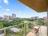 2045 Kalakaua Avenue - Photo 4