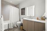 1001 Queen Street - Photo 24