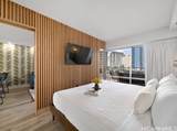 1777 Ala Moana Boulevard - Photo 6