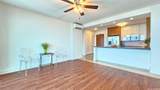 600 Ala Moana Boulevard - Photo 6