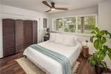 304 Ilimano Street - Photo 8
