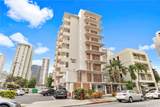 236 Liliuokalani Avenue - Photo 4