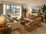 303 Liliuokalani Avenue - Photo 1