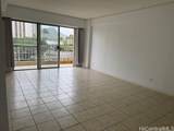 303 Liliuokalani Avenue - Photo 2