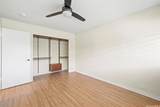 4185 Keanu Street - Photo 12
