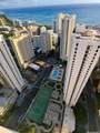 201 Ohua Avenue - Photo 22