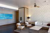 888 Kapiolani Boulevard - Photo 14