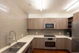 888 Kapiolani Boulevard - Photo 16
