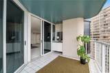 1212 Nuuanu Avenue - Photo 1
