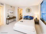 1650 Ala Moana Boulevard - Photo 12