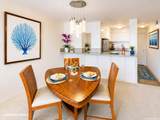 1650 Ala Moana Boulevard - Photo 8