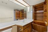 555 Hahaione Street - Photo 15