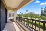 319 Kaelepulu Drive - Photo 2