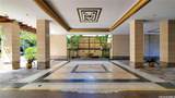 440 Olohana Street - Photo 20