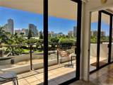 1860 Ala Moana Boulevard - Photo 3