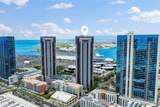 425 South Street - Photo 24