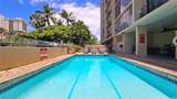 620 Mccully Street - Photo 16