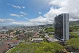 2029 Nuuanu Avenue - Photo 1