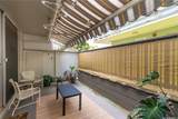 3121 Pualei Circle - Photo 13