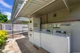 3121 Pualei Circle - Photo 19