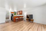 3121 Pualei Circle - Photo 2