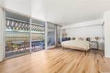 3121 Pualei Circle - Photo 4