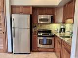 2045 Kalakaua Avenue - Photo 8