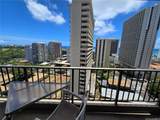 229 Paoakalani Avenue - Photo 1