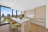 333 Ward Avenue - Photo 5
