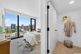 333 Ward Avenue - Photo 7