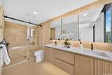 333 Ward Avenue - Photo 9