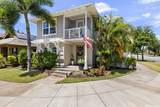 91-2034 Kamakana Street - Photo 1