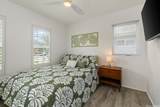 91-2034 Kamakana Street - Photo 12