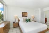1765 Ala Moana Boulevard - Photo 10
