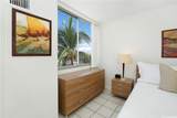 1765 Ala Moana Boulevard - Photo 11