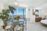 1765 Ala Moana Boulevard - Photo 13