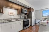 988 Halekauwila Street - Photo 1