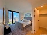1100 Ala Moana Boulevard - Photo 10