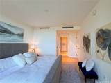 1100 Ala Moana Boulevard - Photo 11