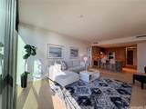 1100 Ala Moana Boulevard - Photo 5