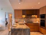 1100 Ala Moana Boulevard - Photo 7