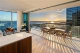 1118 Ala Moana Boulevard - Photo 1