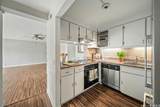 430 Keoniana Street - Photo 9