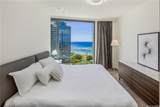 1000 Auahi Street - Photo 9