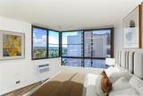 320 Liliuokalani Avenue - Photo 1