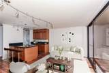 320 Liliuokalani Avenue - Photo 6