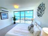 1391 Kapiolani Boulevard - Photo 10